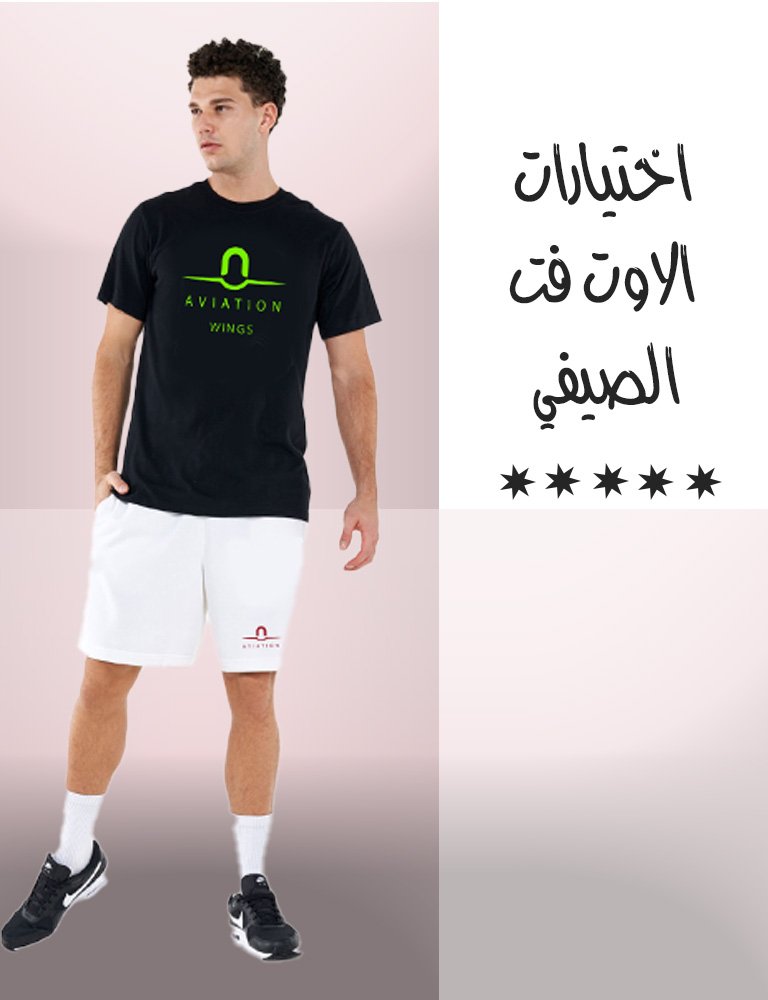 mobile_arabic_2
